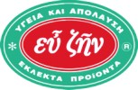 Ευ Ζην