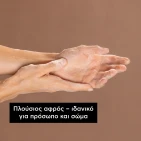 1644