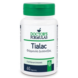 Doctors Formulas Tialac Φόρμουλα Δυσανεξίας στη λακτοζη  60 Κάψουλες
