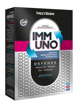Frezyderm Immuno Defence για την Ενίσχυση του Ανοσοποιητικού 30 Κάψουλες