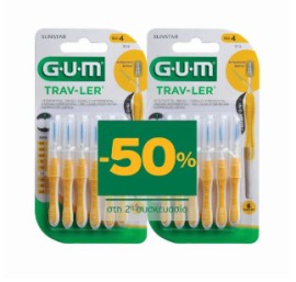 GUM 1514 Trav-Ler Μεσοδόντια Βουρτσάκια 1,3mm Κίτρινο 2 Πακέτα x 6 Τεμάχια [-50% στο 2ο Προϊόν]