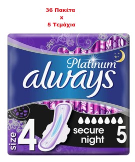 Always PROMO Platinum Ultra Secure Night Νο4 Σερβιέτες με Φτερά 180 Τεμάχια [36 Πακέτα x 5 Τεμάχια]
