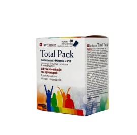 Lavdanon Total Pack Multivitamins Minerals + Q10 Σύμπλεγμα Βιταμινών & Μετάλλων 30 Φακελάκια