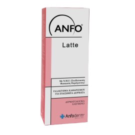 Anfoderm Anfo Latte Δερμογαλάκτωμα Καθαρισμού για Καθημερινή Χρήση 200ml
