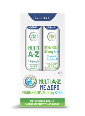 Quest PROMO Multi A-Z Πολυβιταμίνη για Ενέργεια και Τόνωση 20 Αναβράζοντα Δισκία - Magnesium 300mg & B6 για το Νευρικό Σύστημα 20 Αναβράζοντα Δισκία [1+1 ΔΩΡΟ]