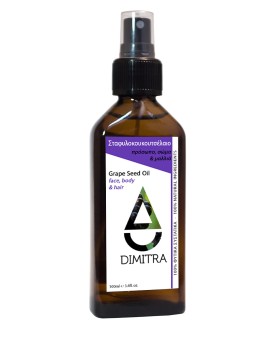 Dimitra Σταφυλοκουκουτσέλαιο 100% Φυτικό Προϊόν για Πρόσωπο, Σώμα & Μαλλιά 100ml