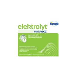 Humana Elektrolyt Συμπλήρωμα Ηλεκτρολυτών, Υδατάνθρακες & Ανόργανα Άλατα με Γεύση Μάραθο 75gr [12 Φακελάκια x 6.25gr]