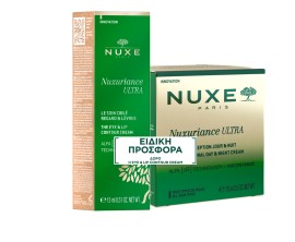 Nuxe PROMO Nuxuriance Ultra Day & Night Cream Αντιγηραντική Κρέμα Προσώπου Ημέρας & Νυκτός 75ml & Nuxuriance Ultra The Eye & Lip Contour Cream Αντιγηραντική Κρέμα Ματιών & Χειλιών 15ml