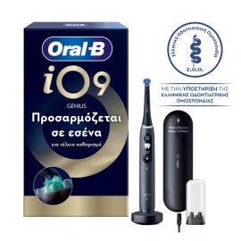 Oral B iO Series 9 Ηλεκτρική Οδοντόβουρτσα Magnetic Black Onyx 1 Τεμάχιο