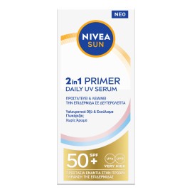 Nivea Sun UV Face 2 in 1 Primer Serum SPF50+ Αντηλιακός Ορός Προσώπου 30ml