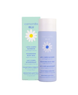 Camomilla Blu Nourishing Body Milk Θρεπτικό Γαλάκτωμα Σώματος 200ml