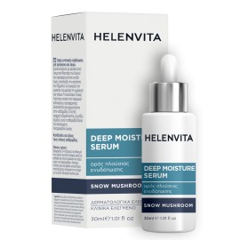 Helenvita Deep Moisture Serum Προσώπου & Λαιμού για Πλούσια Ενυδάτωση 30ml