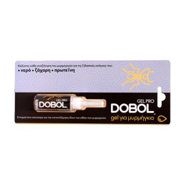 Dobol Ant Flask Gel PRO 2 Εντομοκτόνο Τζελ Μυρμηγκιών 15gr