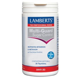 Lamberts Multi Guard Sugar Control για την Ρύθμιση του Μεταβολισμού 30 Ταμπλέτες [8441-30]
