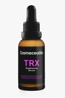 Cosmeceutiks TRX Serum Ορός Προσώπου για Βελτίωση των Δυσχρωμιών 30ml