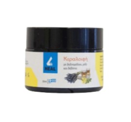 Apel 4Heal Κεραλοιφή με Βαλσαμέλαιο, Μέλι & Λεβάντα 50ml