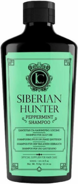 Lavish Care Siberian Hunter Peppermint Shampoo Σαμπουάν με Άρωμα Μέντας για Όλους τους Τύπους Μαλλιών 300ml