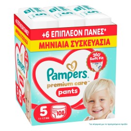 Pampers MSB Premium Care Pants Μέγεθος 5 [11-17kg] 108 Πάνες - Βρακάκι
