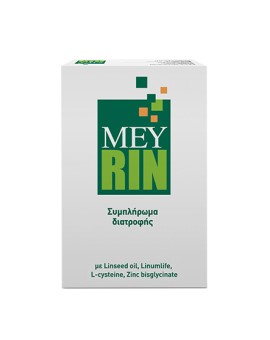 Mey Rin Συμπλήρωμα Διατροφής Για Τα Μαλλιά 30 Κάψουλες