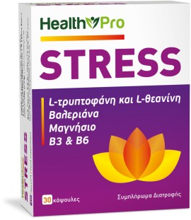 Health Pro Stress Συμπλήρωμα Διατροφής για την Φυσιολογική Λειτουργία του Νευρικού Συστήματος 30 Κάψουλες
