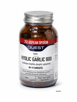 Quest PROMO Kyolic Garlic Λειτουργία Του Καρδιαγγειακού Και Του Ανοσοποιητικού Συστήματος 600mg 60 Tabs + Δώρο 15 Tabs (25% Δωρεάν Προϊόν)