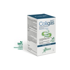 Aboca ColiGas Fast 500mg Άμεση Δράση για το Φούσκωμα & την Κοιλιακή Διάταση 30 Κάψουλες