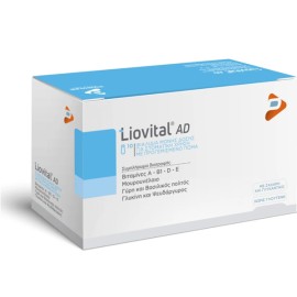 Pharmaline Adelco Liovital AD Συμπλήρωμα Διατροφής με Βιταμίνες & Ουσίες Υψηλής Διατροφικής Αξίας 10 Φιαλίδια x 10ml