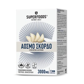 Superfoods 3000mg Σκόρδο Άοσμο 50 Κάψουλες