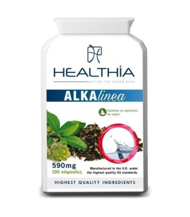 Healthia Alkalinea 590mg, Συμπλήρωμα Διατροφής για Αλκαλοποίηση & Αποτοξίνωση του Οργανισμού 100 Κάψουλες