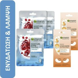 Garnier BUNDLE Moisture Bomb Sheet Mask Υφασμάτινη Ενυδατική Μάσκα Προσώπου με Ρόδι και Υαλουρονικό Οξύ 3 Τεμάχια x 28gr - Eye Tissue Mask Υφασμάτινη Μάσκα Ενυδάτωσης Ματιών με Πορτοκάλι και Υαλουρονικό Οξύ 2 Τεμάχια x 6gr