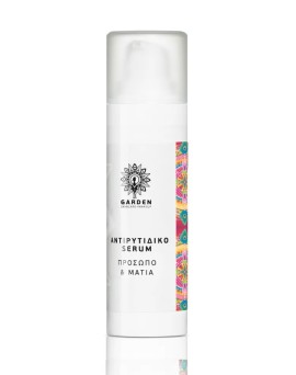 Garden of Panthenols Αντιρυτιδικό Serum Προσώπου & Ματιών 30ml