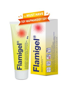 Flamigel Υδροενεργό Επίθεμα σε Μορφή Gel για την Αντιμετώπιση Εγκαυμάτων & Μικρών Πληγών – Επουλώνει Γρήγορα 50gr
