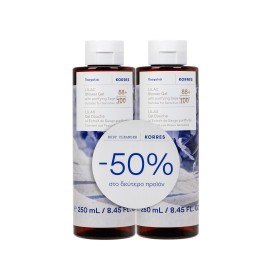 Korres PROMO Lilac Shower Gel Αφρόλουτρο Πασχαλιά 2x250ml [-50% στο 2ο Προϊόν]