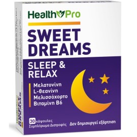 Health Pro Sweet Dreams Sleep & Relax για την Μείωση του Χρόνου Έλευσης του Ύπνου 30 Κάψουλες