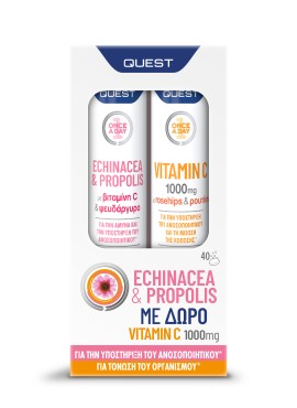 Quest PROMO Vitamin C 1000mg & Zinc με Ψευδάργυρο και Rosehips - Echinacea & Propolis 2x20 Αναβράζοντα Δισκία