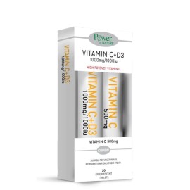 Power of Nature PROMO Vitamin C 1000mg + D3 1000iu με Γεύση Τζίντζερ-Λεμόνι 2x24 Αναβράζοντα Δισκία