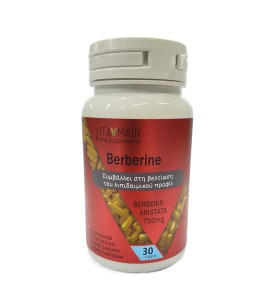 Vitamain Berberine 750mg Συμβάλει στη Βελτίωση του Λιπιδαιμικού Προφίλ 30 Κάψουλες