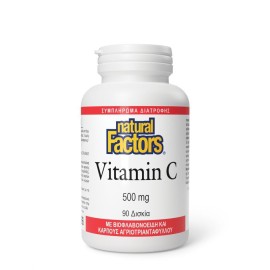 Natural Factors Vitamin C 500mg για Ενίσχυση του Ανοσοποιητικού Γεύση Πορτοκάλι 90 Δισκία