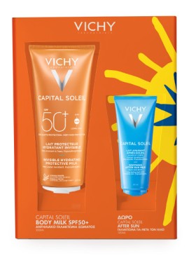 Vichy PROMO Capital Soleil SPF50+ Ενυδατικό Αντηλιακό Γαλάκτωμα Σώματος 300ml & ΔΩΡΟ After Sun Καταπραϋντικό & Ενυδατικό Γαλάκτωμα για Μετά τον Ήλιο 100ml