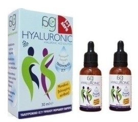 AG Pharm Hyaluronic Υαλουρονικό Οξύ 1+1 δώρο (2x30ml)