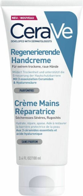 CeraVe Reparative Hand Cream Επανορθωτική Κρέμα Χεριών 100ml