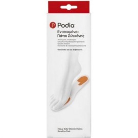 Podia Heavy Duty Silicone Insoles Sensitive Feet Ανατομικοί Ενισχυμένοι Πάτοι Σιλικόνης 1 Ζευγάρι