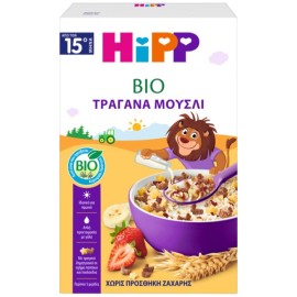 Hipp BIO Τραγανά Μούσλι με Φράουλα με Τραγανά Παπάκια & Λουλουδάκια για Παιδιά από τον 15ο Μήνα 200gr