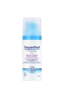 Bepanthol Derma Ενισχυμένη Ενυδατική Κρέμα Προσώπου Νυκτός 50ml