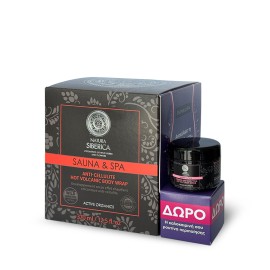 Natura Siberica PROMO Hot Volcanic Body Wrap, Κατά της Κυτταρίτιδας, 370ml & ΔΩΡΟ Scrub Σώματος Hot Salt για Αδυνάτισμα, Σύσφιξη & Κυτταρίτιδα, 30ml