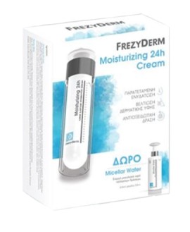Frezyderm PROMO Moisturizing 24h (20+) Ενυδατική Κρέμα Προσώπου Ελαφριάς Υφής 50ml - ΔΩΡΟ Micellar Deep Cleansing Detoxifying Water Νερό Καθαρισμού 50ml