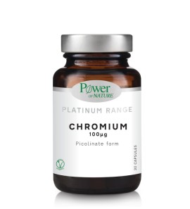 Power of Nature Chromium 100μg Συμπλήρωμα Διατροφής για την Διατήρηση της Φυσιολογικής Γλυκόζης στο Αίμα 30 Κάψουλες