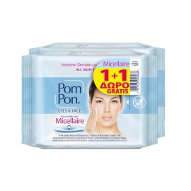 Pom Pon PROMO Eyes & Face Micellaire Υγρά Μαντηλάκια Ντεμακιγιάζ Προσώπου - Ματιών για Όλους τους Τύπους Επιδερμίδας 2x20 Τεμάχια