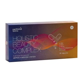 Medisei Panthenol Extra Holistic Beauty Complex Συμπλήρωμα Διατροφής για Υγιή Μαλλιά, Νύχια & Δέρμα 30 Κάψουλες