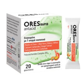 Ores Rapid Antacid Άμεση Ανακούφιση από Καούρες, Φούσκωμα & Δυσπεψία με Μαστίχα Χίου 20 Φακελάκια x 2gr